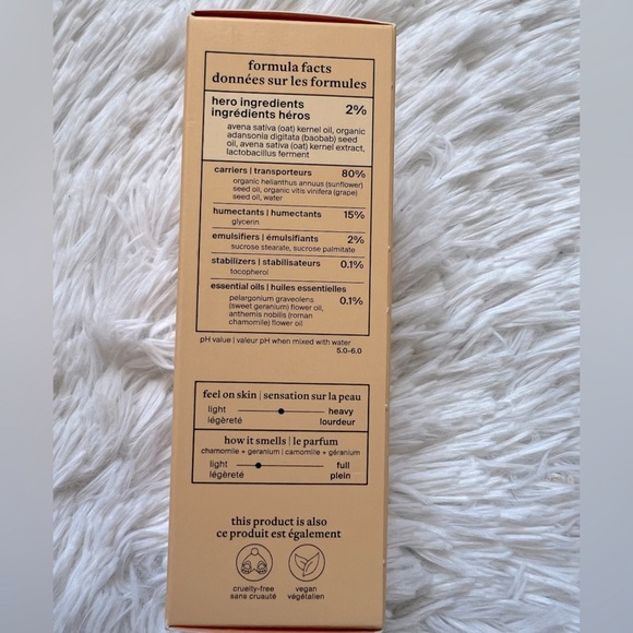 Cocokind Oil to Milk Cleanser - Picture 4 of 9